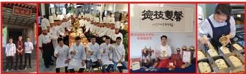 德州應(yīng)用技術(shù)學(xué)校是軍事化管理學(xué)校嗎？校園環(huán)境好嗎？