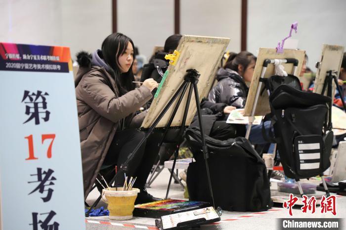 多校調(diào)整藝考方案：哪些專業(yè)取消校考？遠程如何考試？