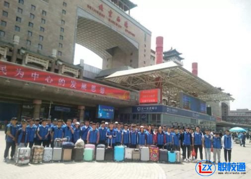 玉屏侗族自治縣中等職業(yè)學(xué)校開(kāi)設(shè)了哪些專業(yè)