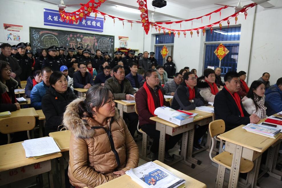 山東東營金盾司法學(xué)校隆重舉行2019-2020學(xué)年第一學(xué)期期末表彰大會暨家長會