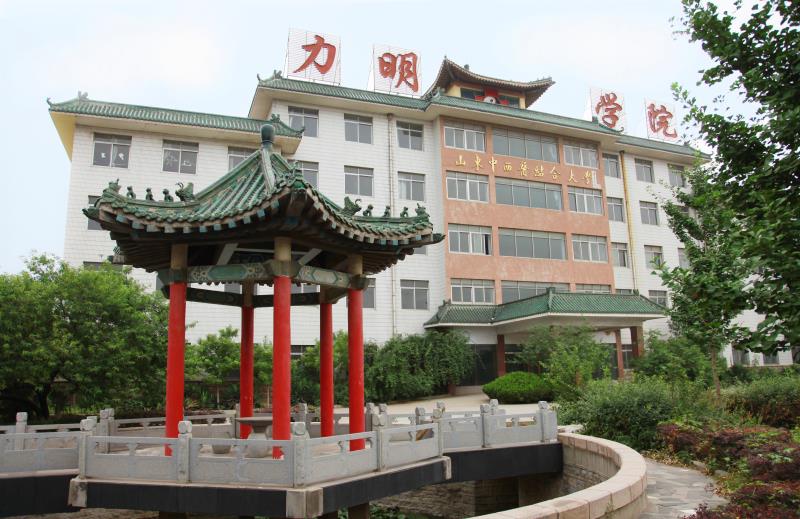 幼兒師范學校畢業(yè)屬于什么學歷？