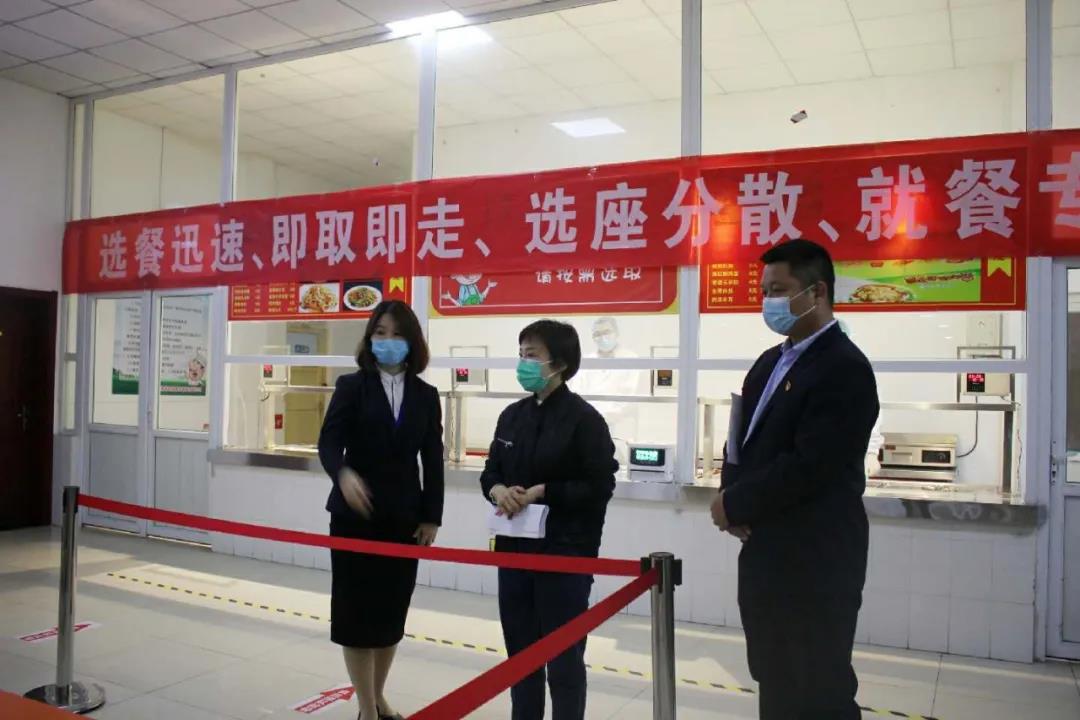 濟(jì)南應(yīng)用技術(shù)職業(yè)中等專業(yè)學(xué)校迎接開(kāi)學(xué)核驗(yàn)