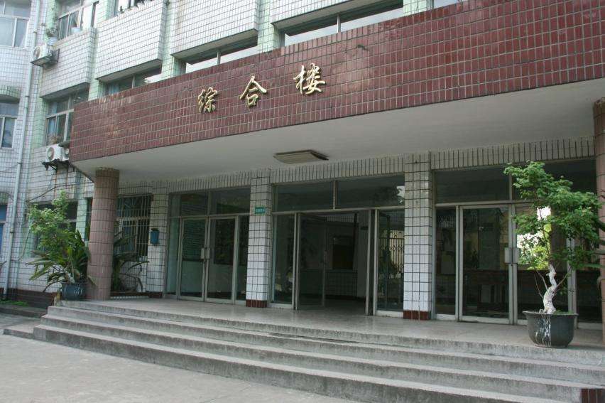 2020年綿陽(yáng)市服裝職業(yè)技術(shù)學(xué)校招生辦聯(lián)系電話