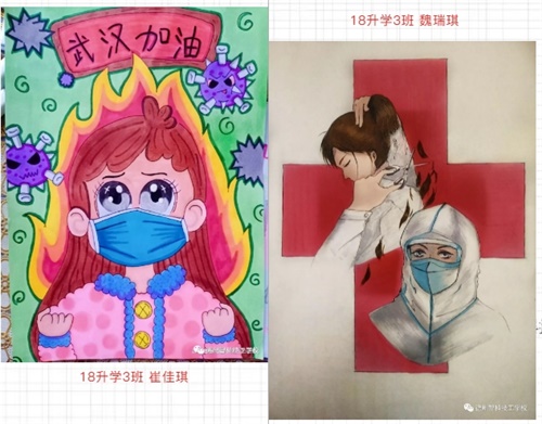親愛的智科，我從未如此想念您！