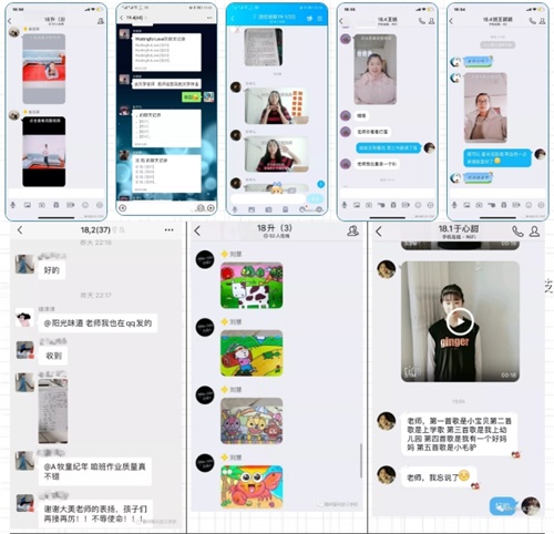 親愛的智科，我從未如此想念您！
