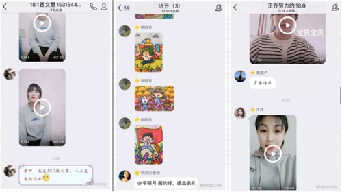 親愛的智科，我從未如此想念您！