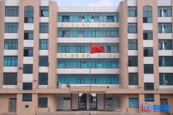 六盤水民族職業(yè)技術(shù)學(xué)校開(kāi)設(shè)了哪些專業(yè)