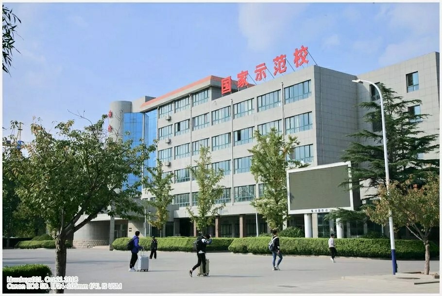 濰坊有哪些不錯的國辦職業(yè)院校？