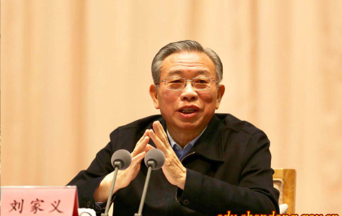 全省教育大會(huì)在濟(jì)南召開