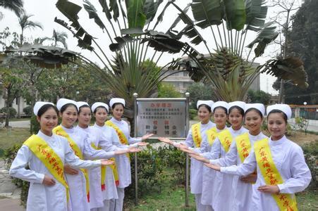 成都中醫(yī)藥大學衛(wèi)校,2020年報名條件和招生要求怎樣