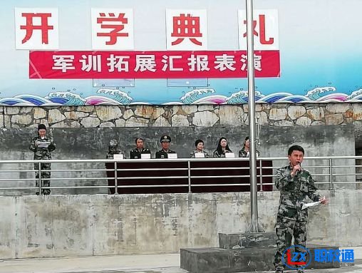 貴陽行知科技職業(yè)學院計算機平面設(shè)計招生信息