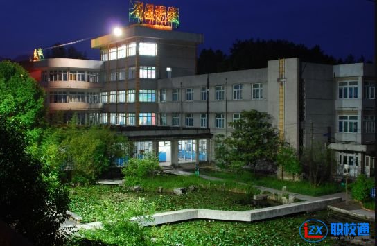 貴州省人民醫(yī)院護士學(xué)校分類考試招生