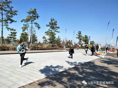 南海風箏節(jié)，山東鋁業(yè)職業(yè)學院中職部學生們放飛自我！