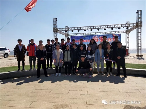 南海風箏節(jié)，山東鋁業(yè)職業(yè)學院中職部學生們放飛自我！