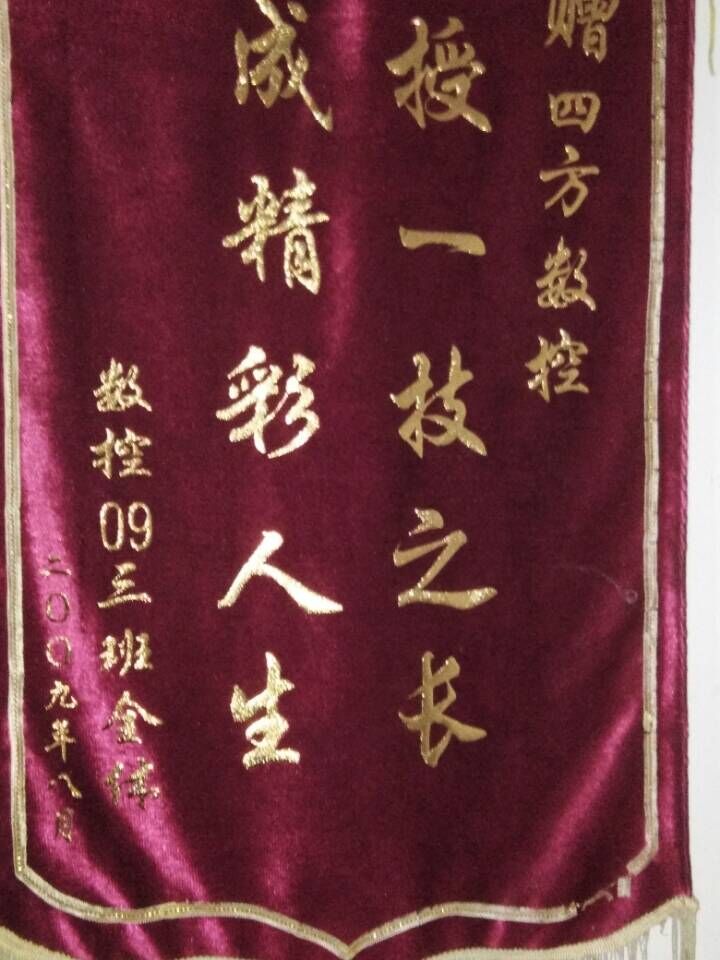 青島熙旺成才數(shù)控培訓(xùn)學(xué)校怎么樣？都有哪些專業(yè)？