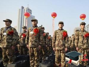 云南省征兵報名時間,2020年云南省大學(xué)生當(dāng)兵體檢項目條件優(yōu)惠政策