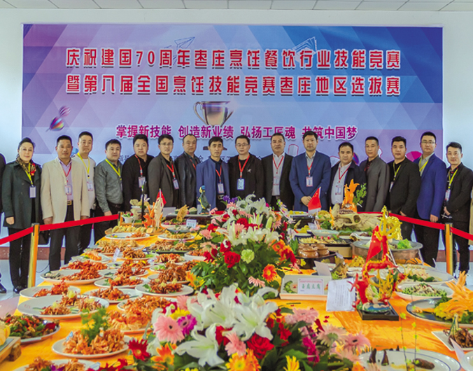棗莊市勞動技工學(xué)校畢業(yè)生就業(yè)情況好嗎？都能到哪里去工作？
