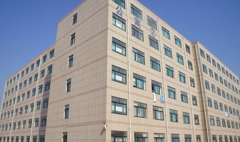 山東海事職業(yè)學(xué)院好嗎？學(xué)校是全日制學(xué)校嗎？