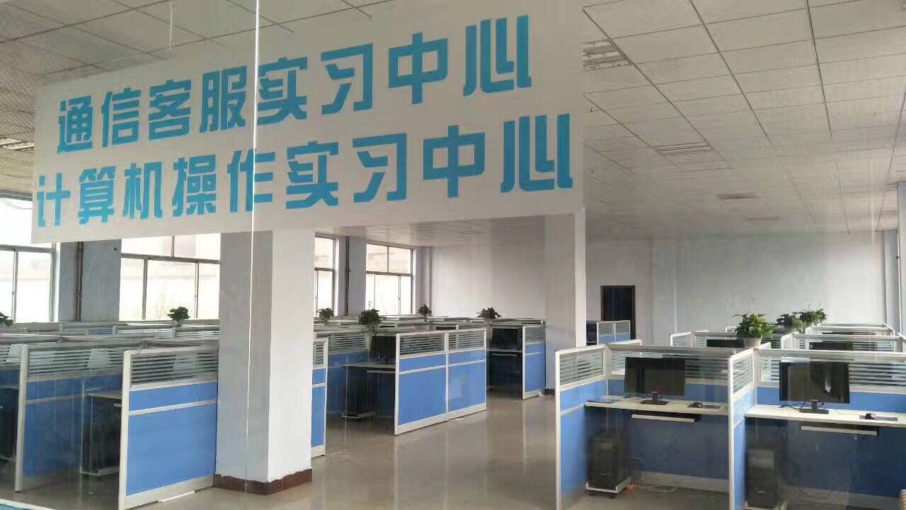 山東德州魯信通懋職業(yè)技工學(xué)校有哪些辦學(xué)優(yōu)勢(shì)？
