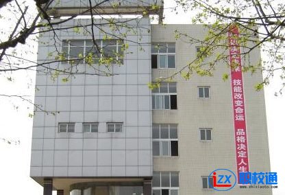 四川廣播電視中等專業(yè)學校招生辦電話多少