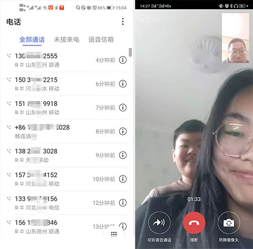 德州交通職業(yè)中等專業(yè)學校采取“一對一”溝通，給學生最貼近的關懷