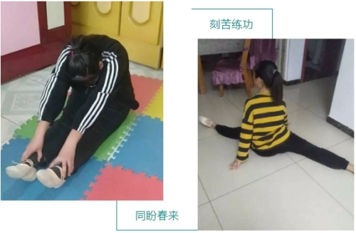 同氣連枝守好初心，德州交通職業(yè)中等專業(yè)學(xué)校師生同盼春來