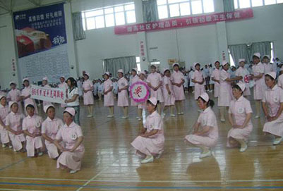 貴陽護理職業(yè)學(xué)院2019年招生簡介