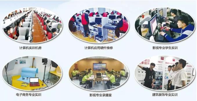 德州交通職業(yè)中等專業(yè)學(xué)校計(jì)算機(jī)系春季招生簡(jiǎn)章