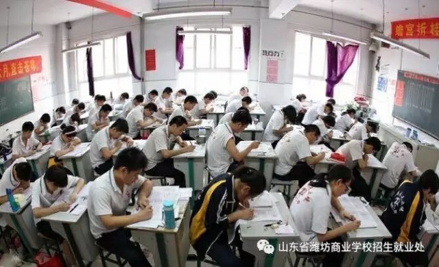 山東省濰坊商業(yè)學(xué)校升學(xué)情況怎么樣？有助學(xué)金嗎？