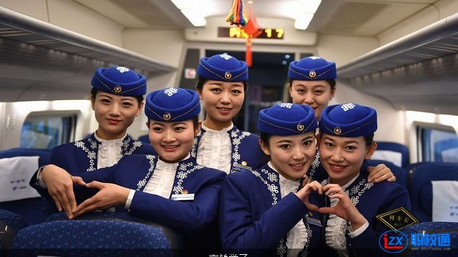 貴州中職學(xué)校有沒(méi)有高鐵專業(yè)