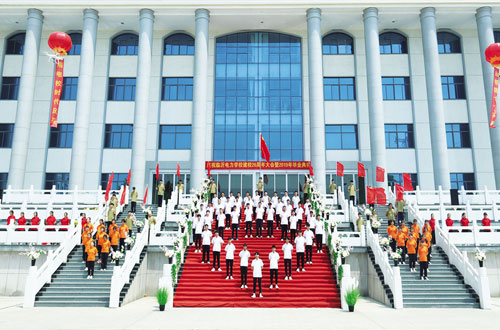 臨沂電力學校有三二連讀大專嗎？都有什么專業(yè)？