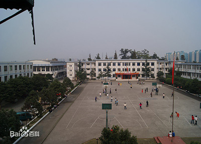 高等職業(yè)學校
