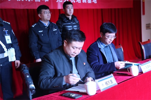 山東濱航無人機(jī)培訓(xùn)項(xiàng)目落戶山東東營(yíng)金盾司法學(xué)校