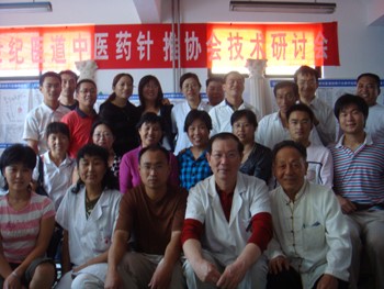 濟寧有哪家中醫(yī)按摩學(xué)校比較好？報名條件高嗎？