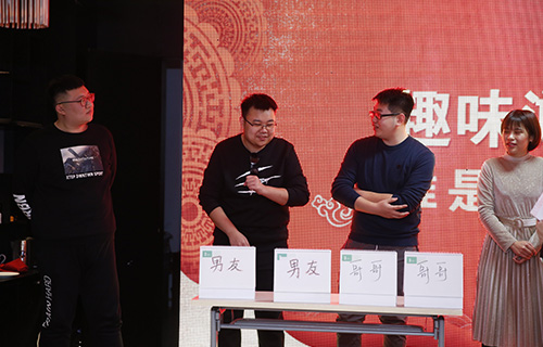 只爭朝夕，不負(fù)韶華——?jiǎng)?chuàng)元教育集團(tuán)2020年年會(huì)回顧