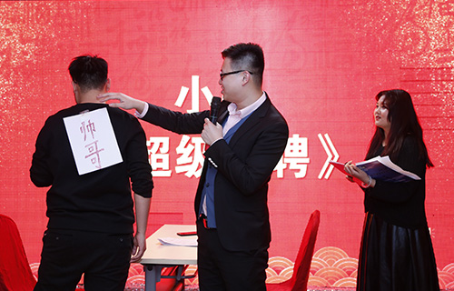 只爭朝夕，不負(fù)韶華——?jiǎng)?chuàng)元教育集團(tuán)2020年年會(huì)回顧