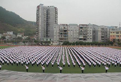貴陽行知職業(yè)學校財務(wù)會計專業(yè)怎么樣