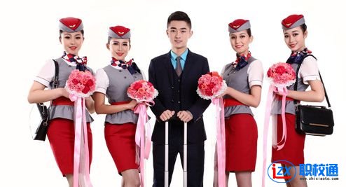 怎么報讀成都航空旅游職業(yè)學校