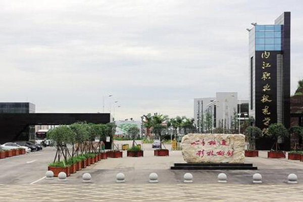  貴陽(yáng)行知職業(yè)學(xué)校的飛行器設(shè)計(jì)與工程專業(yè)如何?