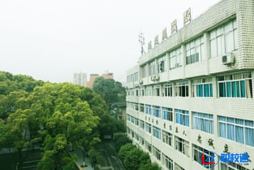 如何報讀四川省質量技術監(jiān)督學校