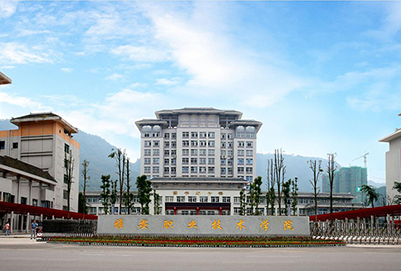 貴陽行知職業(yè)學校鐵路乘務員的招生要求