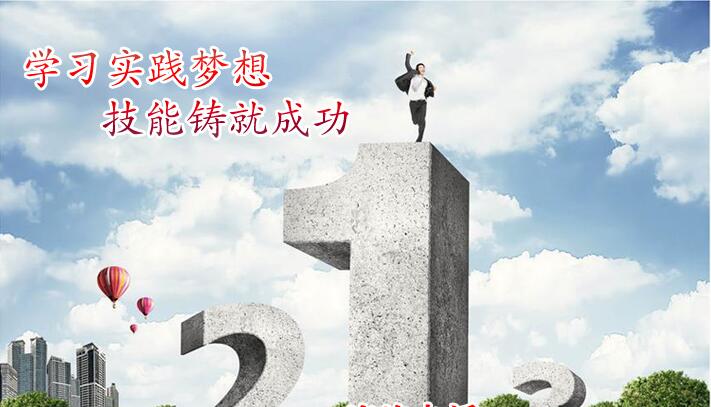 長途開車犯困有哪些提神技巧？