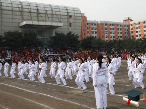 四川衛(wèi)生康復(fù)職業(yè)學(xué)院怎么樣 評價排名好不好(10條)
