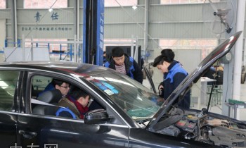 廣安技師學院汽車維修專業(yè)