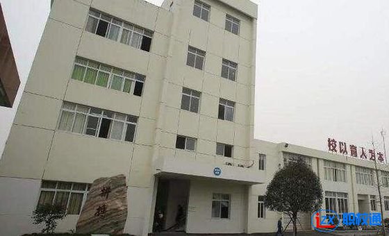 成都新運職業(yè)學(xué)校哪些專業(yè)比較好