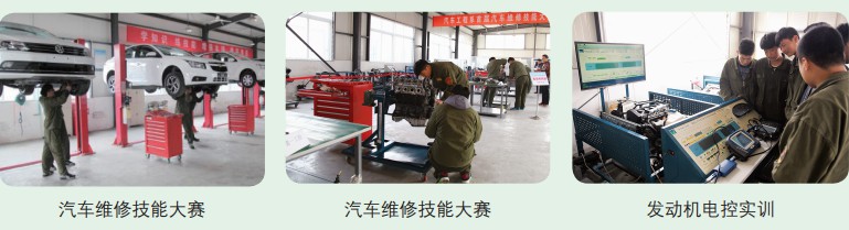 成為一名汽車維修師需要掌握哪些知識？