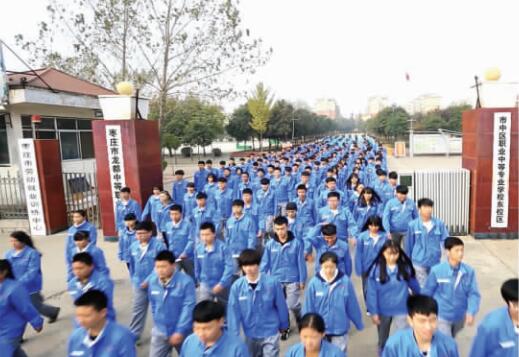 棗莊勞動技工學校有升學班嗎？