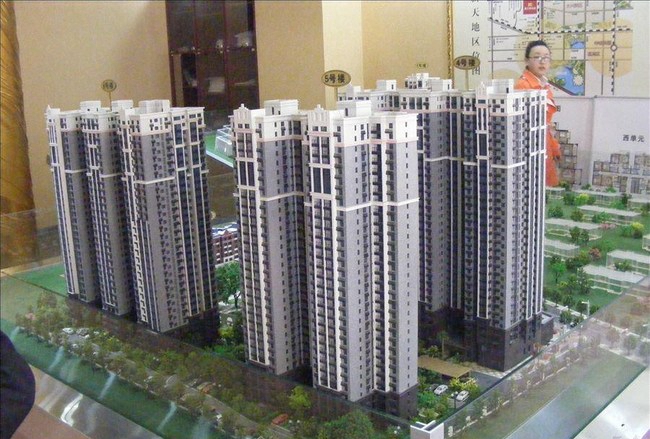 樂山市計算機學校市場營銷專業(yè)核心課程--企業(yè)經(jīng)營管理