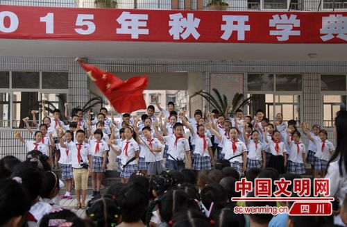 2020年四川綿陽幼兒園中小學(xué)高中寒假放假時間表和開學(xué)時間校歷安排通知