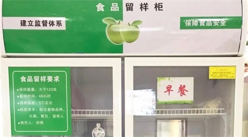 明廚亮灶 安全飲食：濟(jì)南應(yīng)用技術(shù)職業(yè)中等專業(yè)學(xué)校餐廳大揭秘